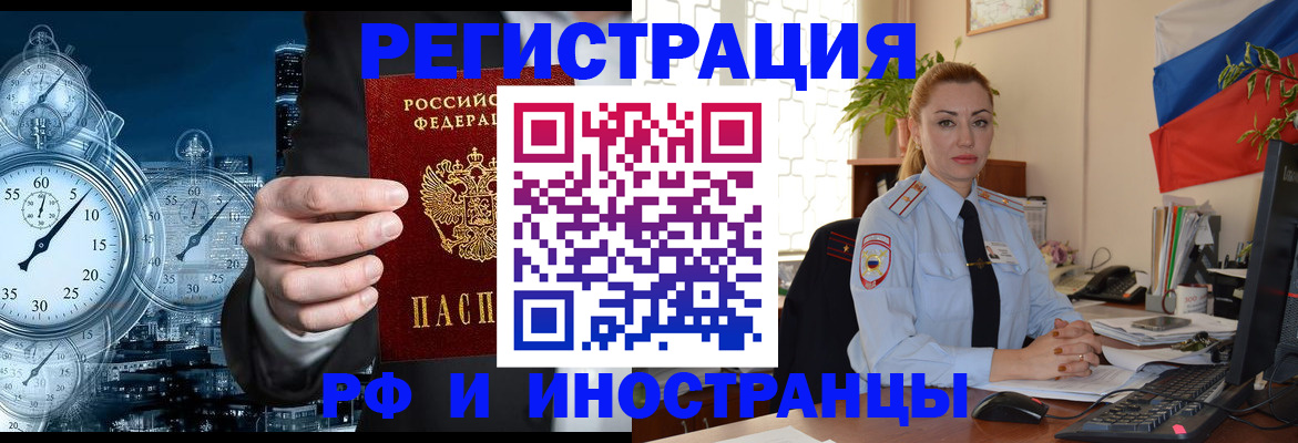 пропишу в квартире в Сертолово